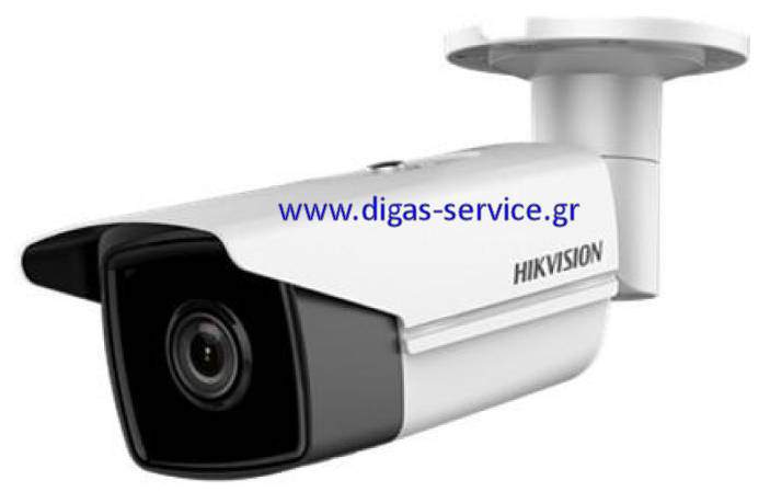 DS-2CD2T25FWD-I5 2.8 Hikvision DS-2CD2T25FWD-I5 2.8