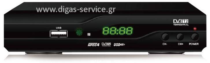 DigitalBox HDT550 Αποκωδικοποιητής DigitalBox HDT550