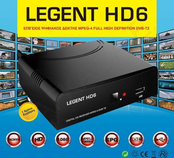 Αποκωδικοποιητής Legent hd6