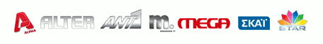 digea_logo