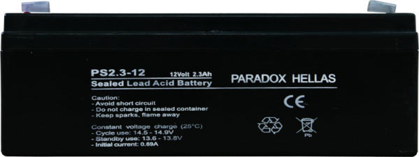 battery 12v 7ah image battery 12v 2,3ah