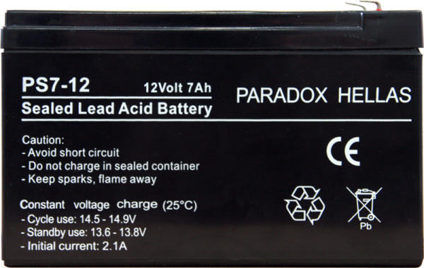 image battery 12v 7ah