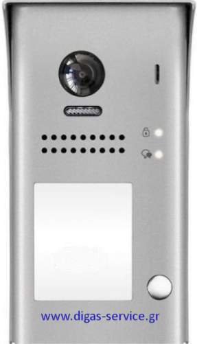 μπουτονιερα sambo DT607C-S1