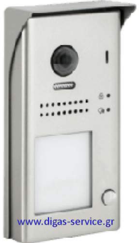μπουτονιερα sambo DT607C-S1