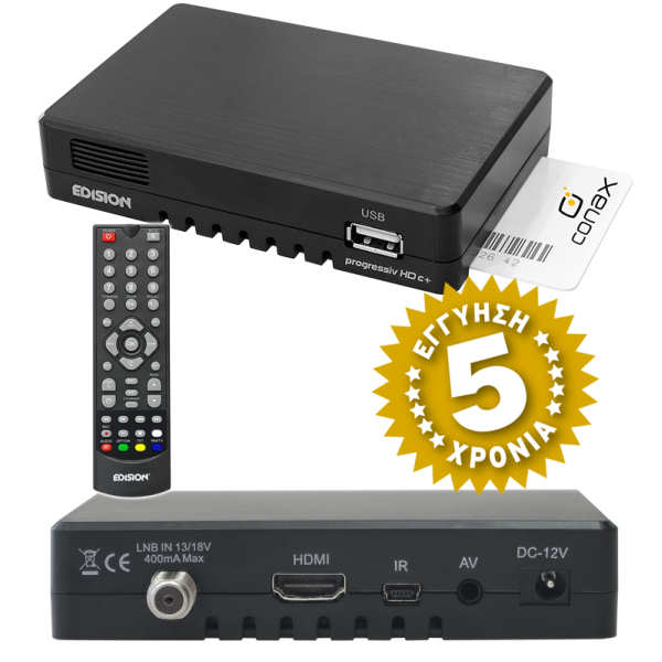 Progressiv HD C nano_ Progressiv HD C nano