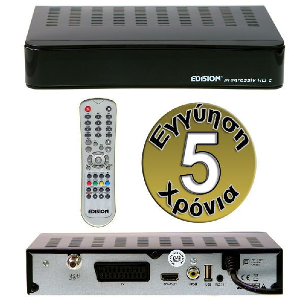 satellite receiver