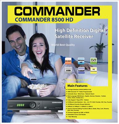 Commander 8500 HD Δορυφορικός δέκτης Commander 8500 HD