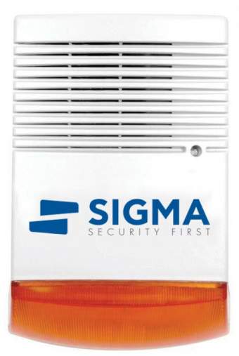 sigma-ibis Σειρήνα Συναγερμού sigma ibis