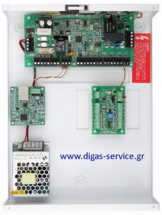 AEOLUS Συναγερμός SIgma