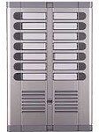 Urmet 925/214