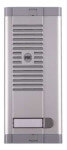 Urmet 925/101
