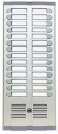 Urmet 925/228