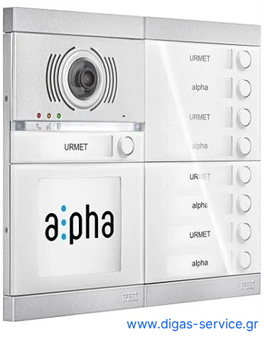 Θυροτηλεόραση Urmet Alpha Modular Entry Panel